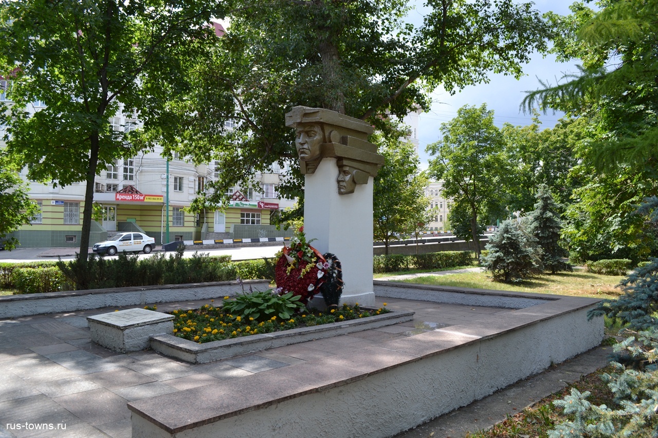 Фотография памятника